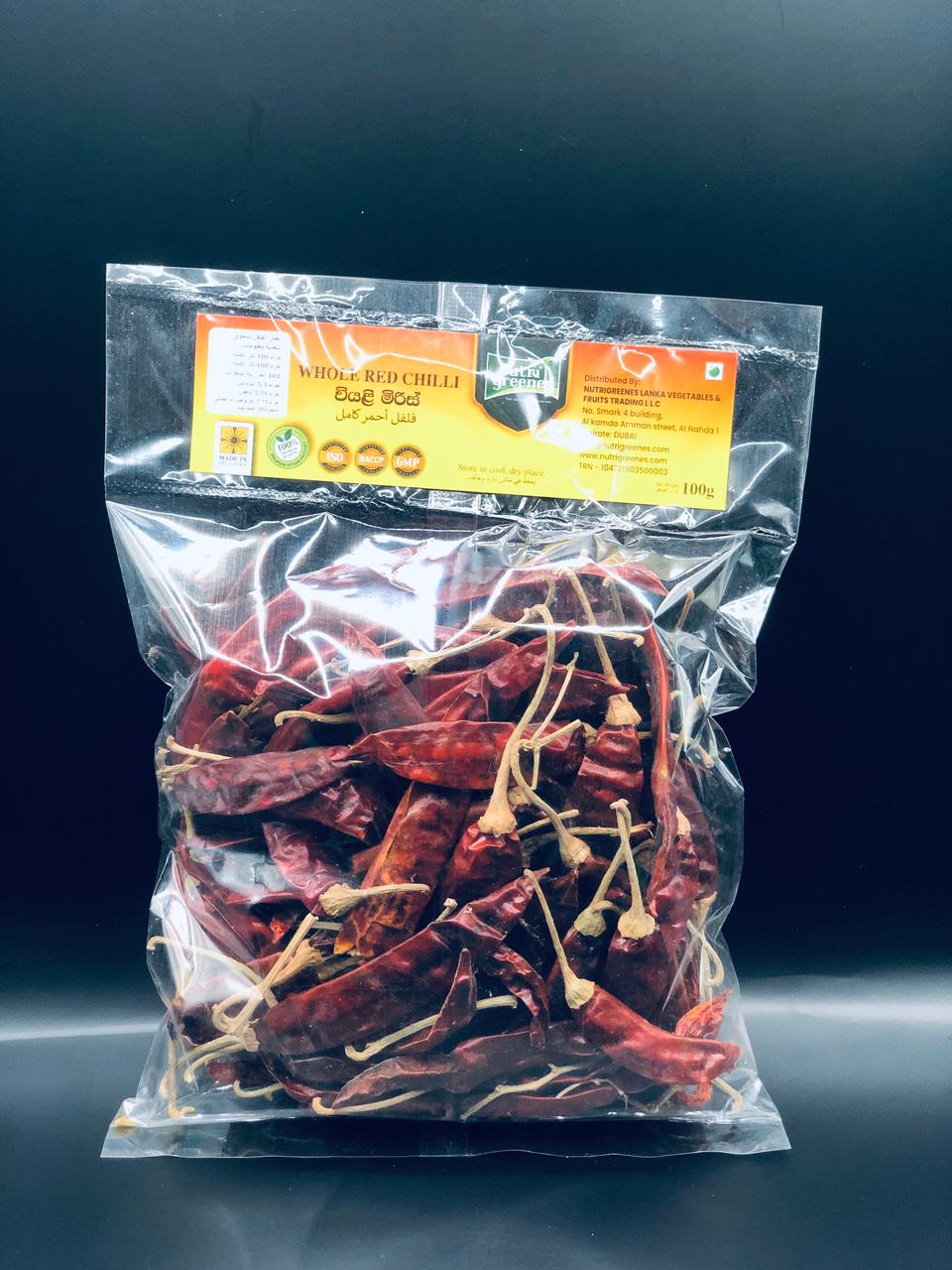 Whole Red Chilli